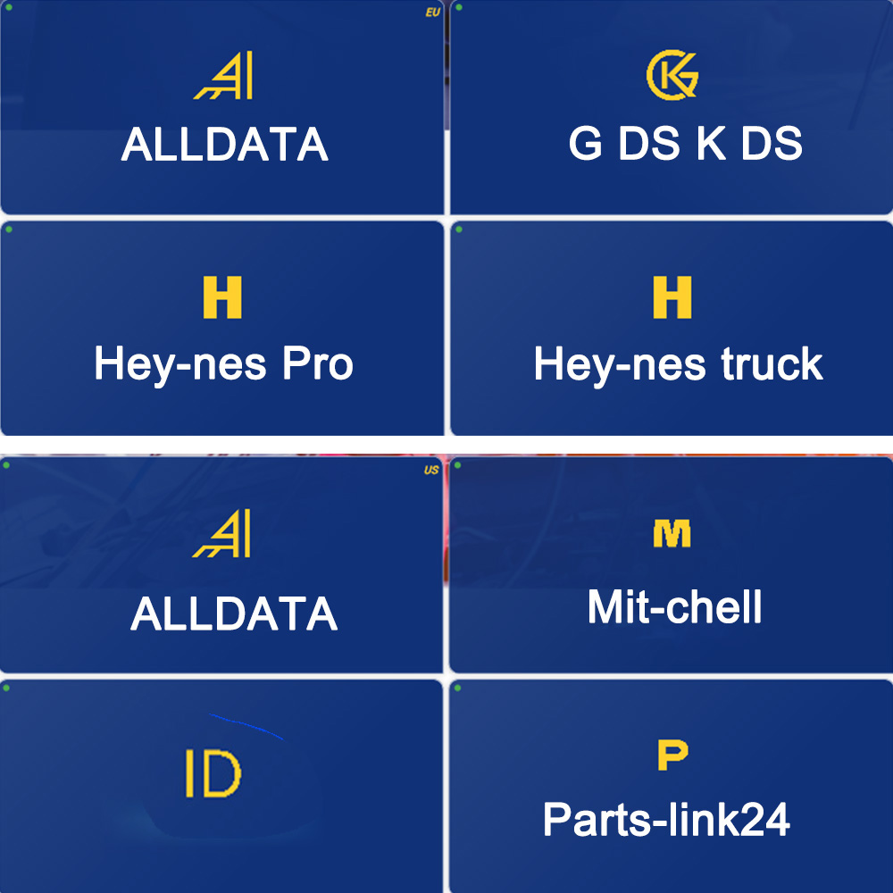 Workshop Tools Online - برنامج Alldata CAR Data الأحدث لعام