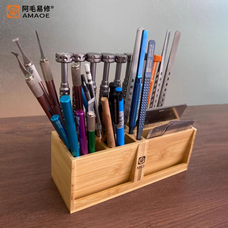 Amaoe M63 بامبو صندوق تخزين مت - مراجعة Tools Box For Workshop وسعره