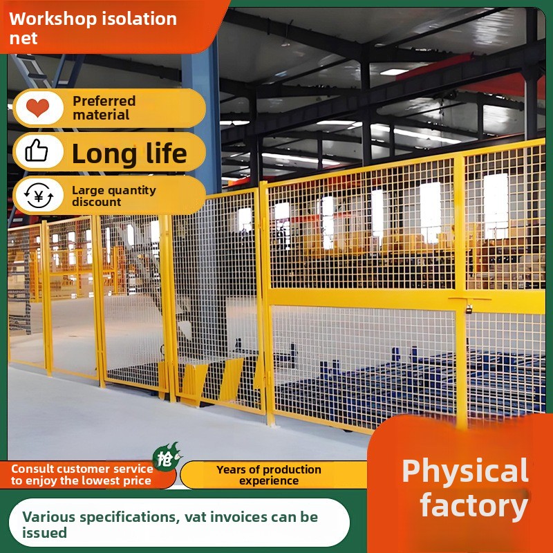 ورشة عمل عزل المستودعات شبكة م - مراجعة Workshop Tools And Safety وسعره