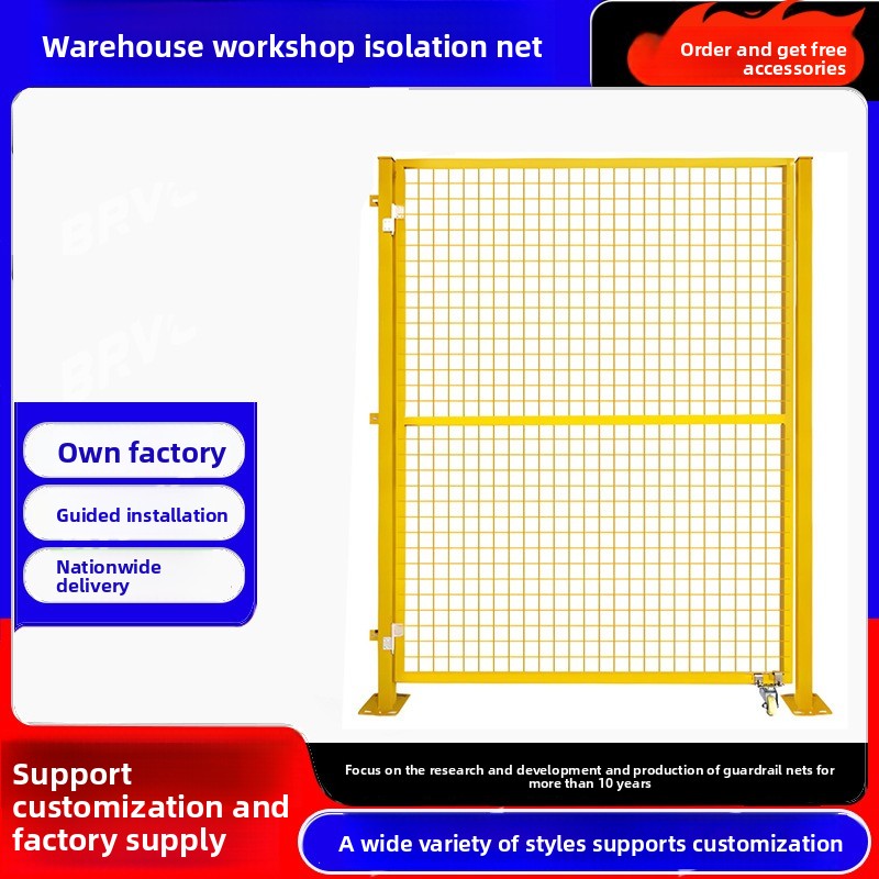 ورشة عمل عزل المستودعات شبكة م - مراجعة Workshop Tools And Safety وسعره