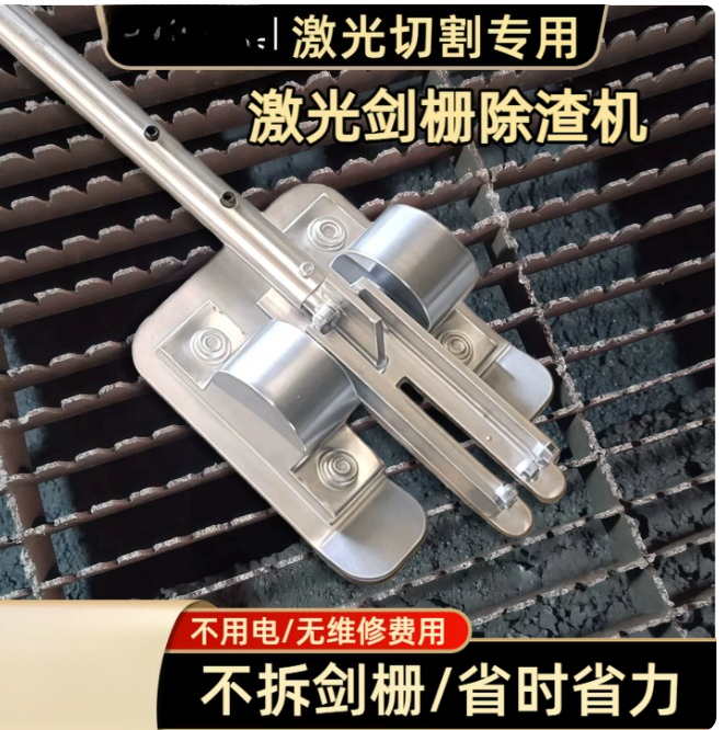 إطار يدوي صغير وفعال لإزالة ال - مراجعة Welding Tools In Workshop وسعره