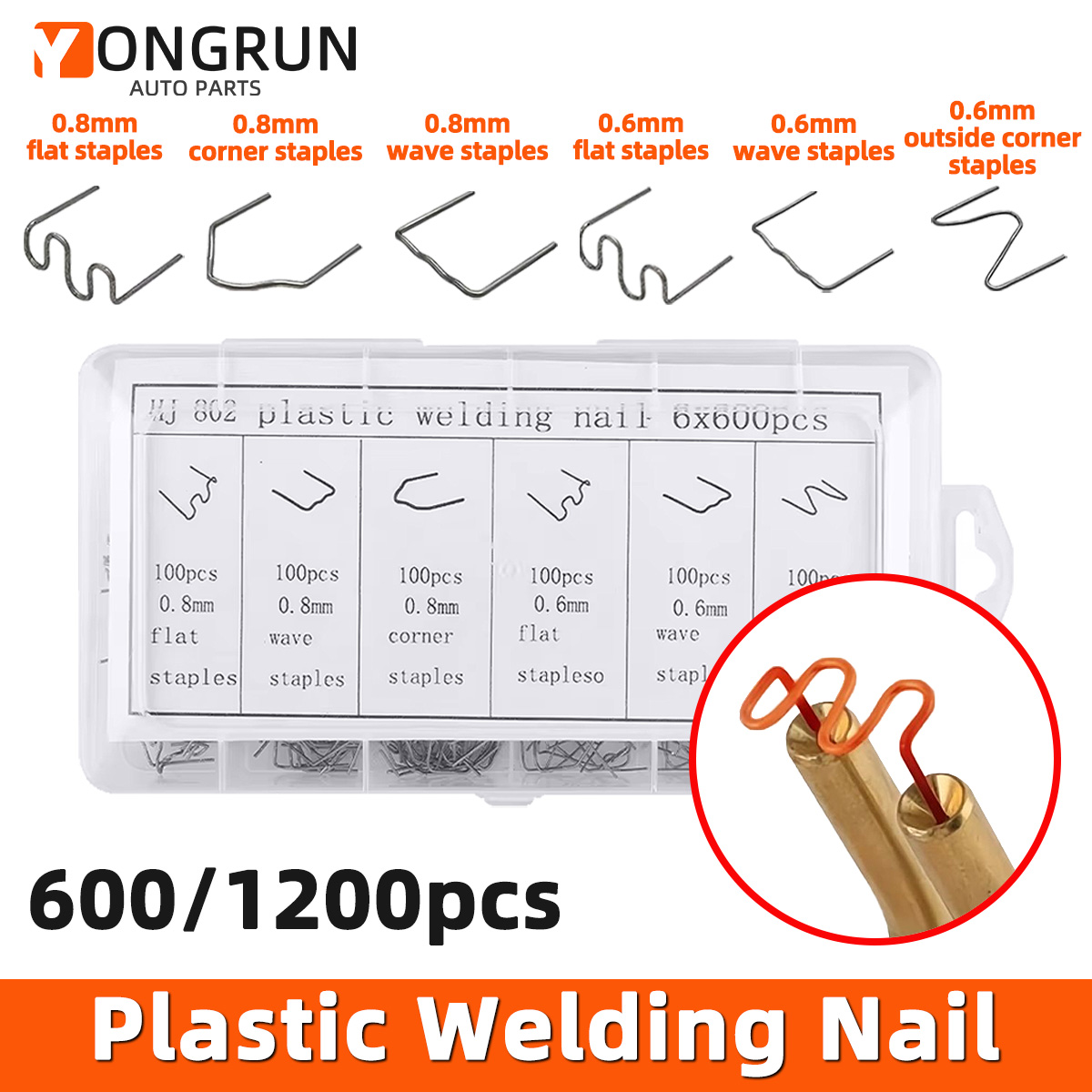 أسلاك لحام YONGRUN لإصلاح السي - مراجعة Welding Tools In Workshop وسعره